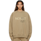 "Monét" Crewneck Sweatshirt